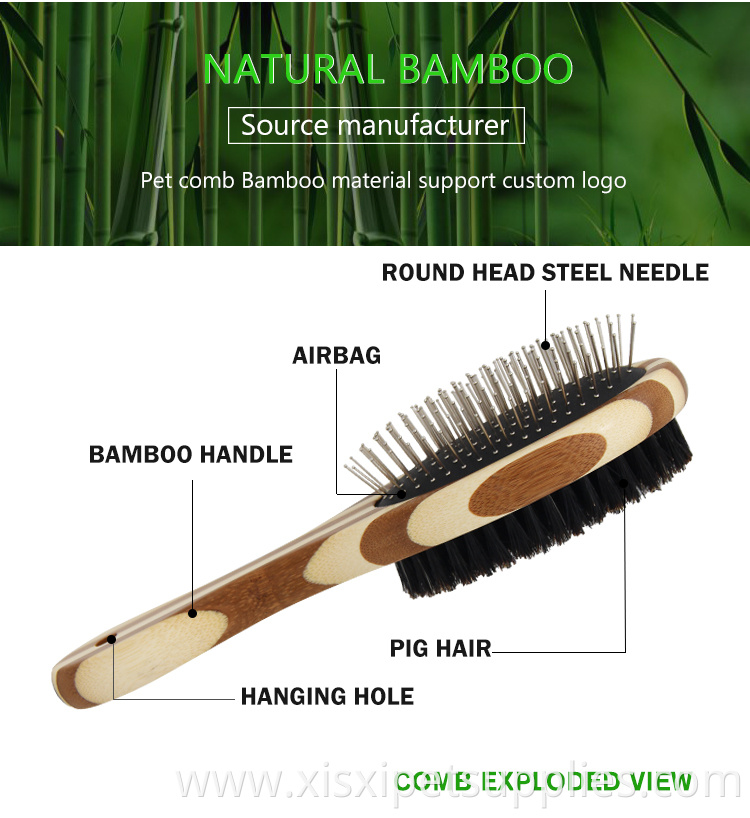 Factory Wholesale LOW MOQ Bamboo Wood Double Sided Pet Cat Dog Grooming Massage Hair Comb